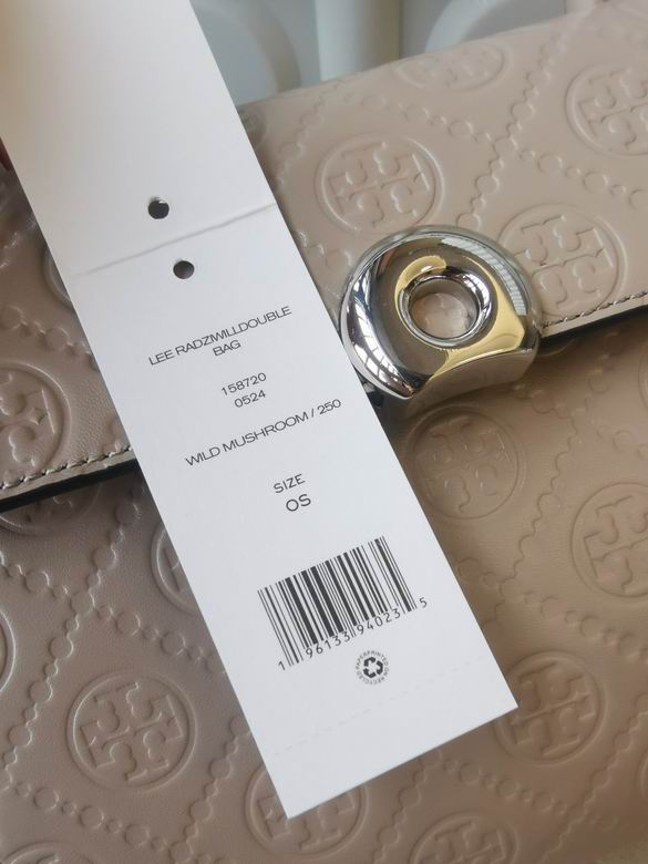 902 22.5X18X8cm TB 6