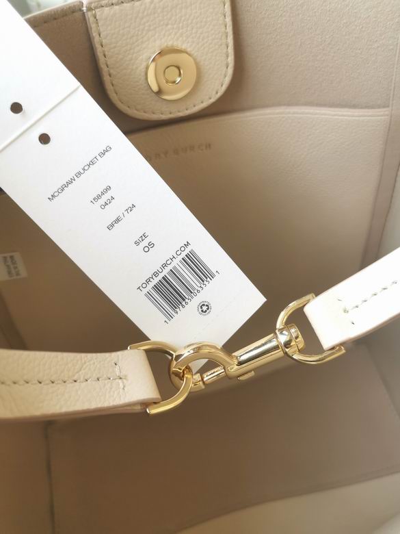 913 25X26.5X10.5cm TB 2色 15