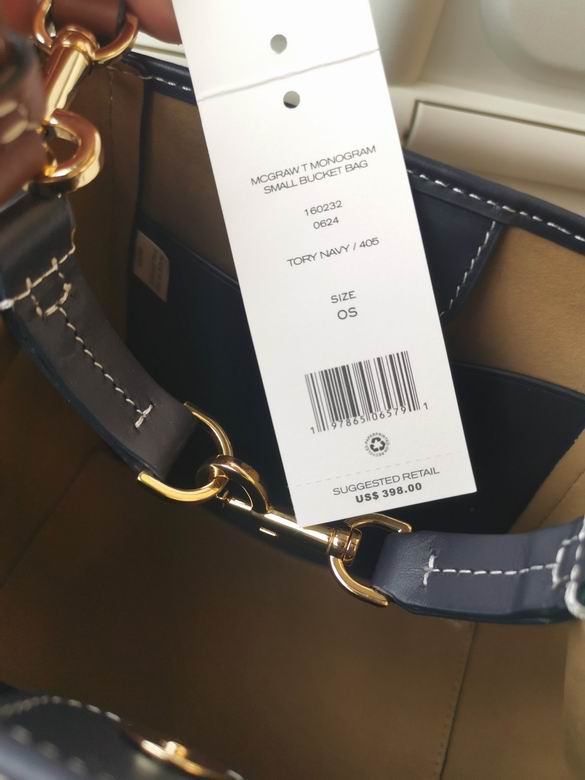 918 19X18X12.5cm TB 2色 15