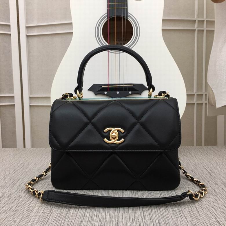 92238A 25X17X12cm XMY 6色 47