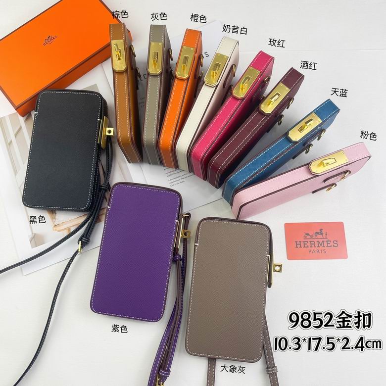 9852 10.3X17.5X2.4cm ZC 4色 17