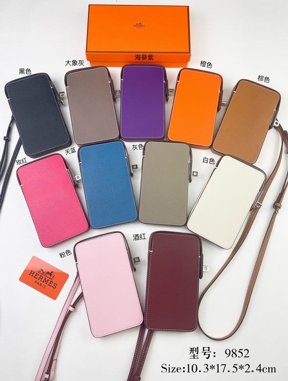 9852 10.3X17.5X2.4cm ZC 4色 24