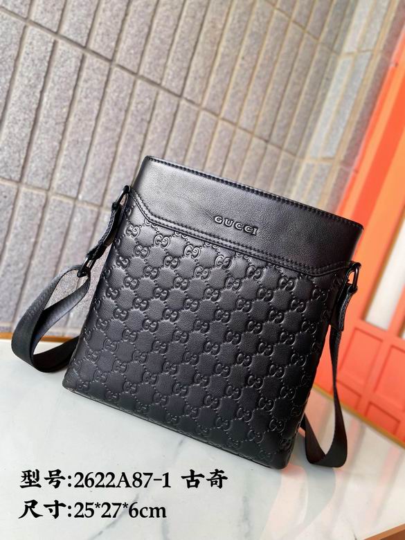 A87-1 25X27X6cm XM (1)