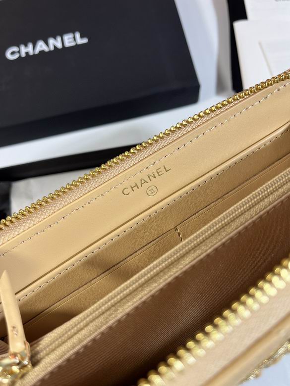 AB 10X19.5X2.5cm YG 4色 (28)