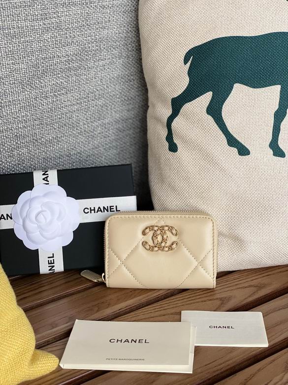 AP0949 7.5X2X11cm WO 2 (1)