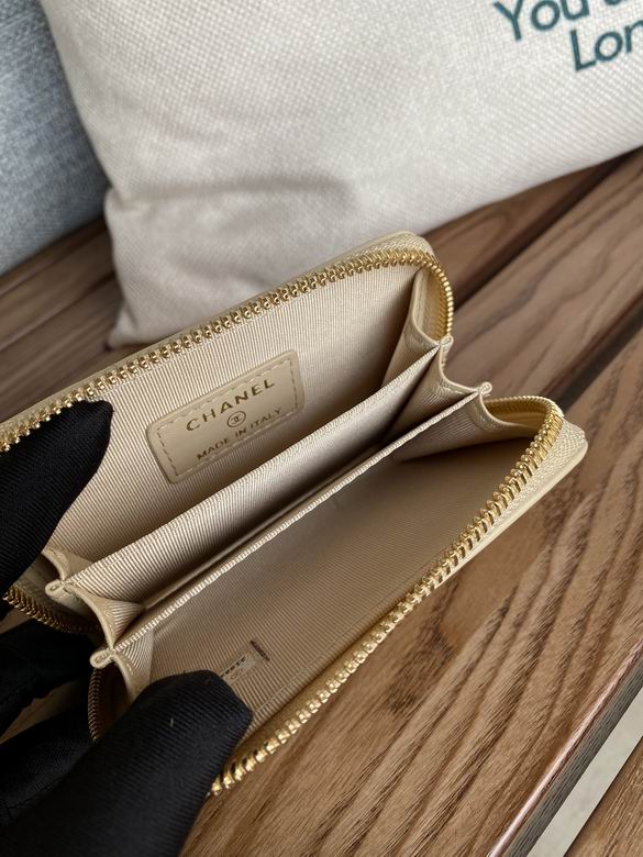 AP0949 7.5X2X11cm WO 2 (7)