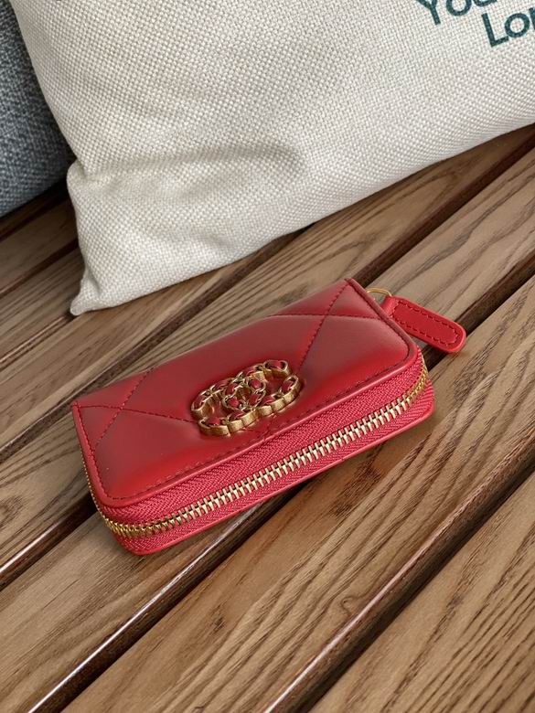 AP0949 7.5X2X11cm WO 4 (3)