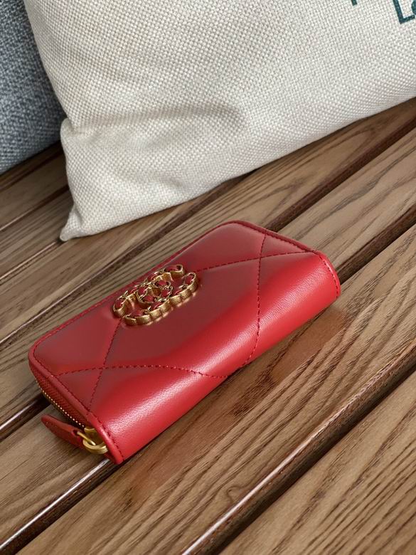 AP0949 7.5X2X11cm WO 4 (4)