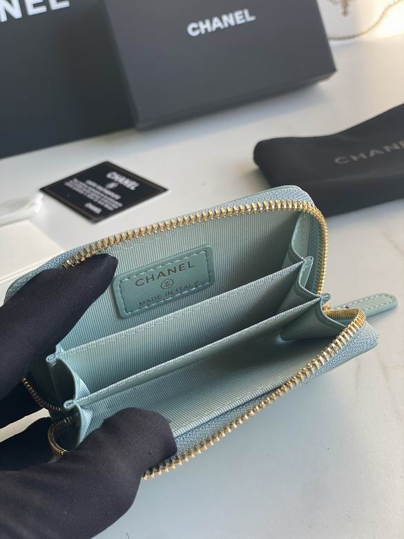 AP0949 7.5X2X11cm YG 4色 (7)