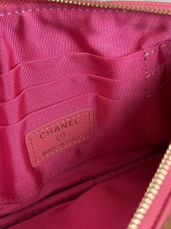 AP1091 20X12.2X1cmYG 15色 79