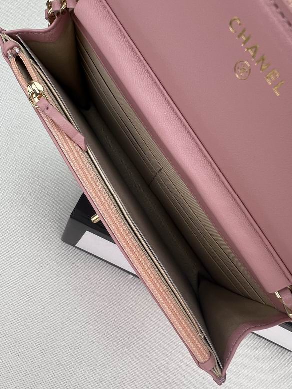 AP1450 19.5X12.5X3.5cm BL 4 (8)