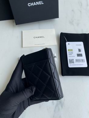 AP1650 7.5X2X11cm WO (25)