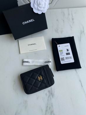 AP1650 7.5X2X11cm WO (3)