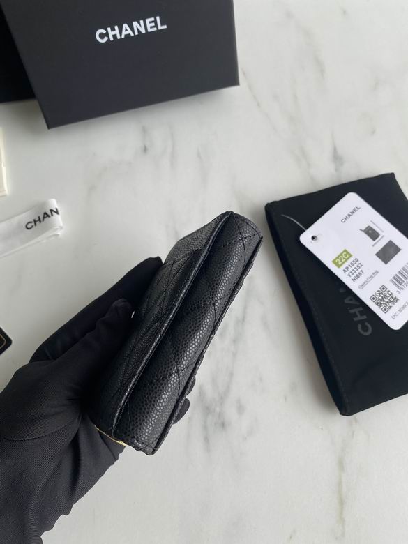 AP1650 7.5X2X11cm WO 1 (16)