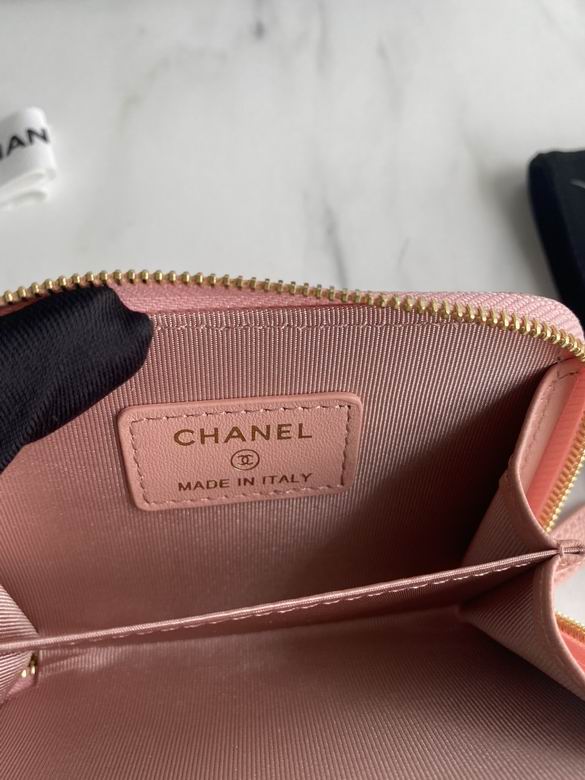 AP1650 7.5X2X11cm WO 10 (9)