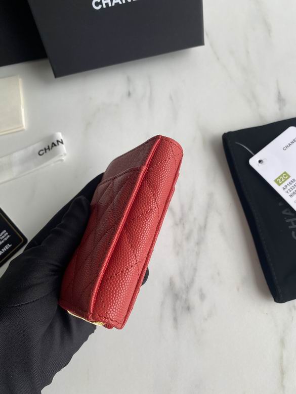 AP1650 7.5X2X11cm WO 2 (7)