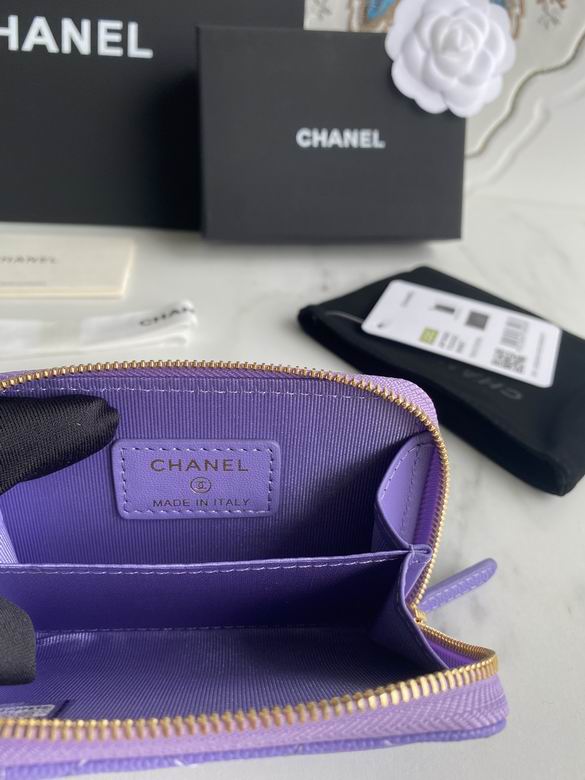 AP1650 7.5X2X11cm WO 5 (9)