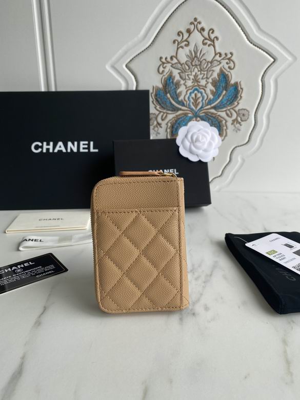 AP1650 7.5X2X11cm WO 8 (2)