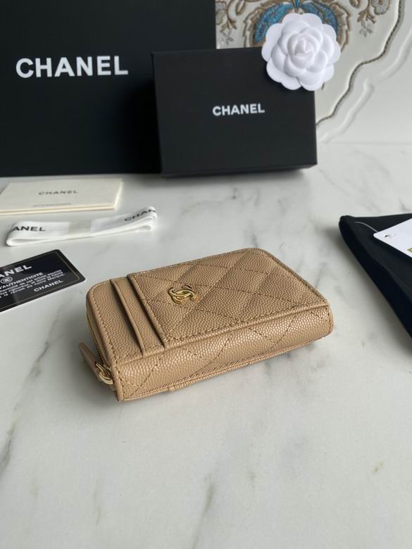 AP1650 7.5X2X11cm WO 8 (4)