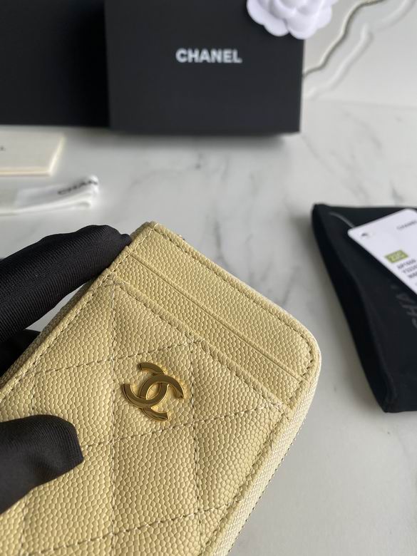 AP1650 7.5X2X11cm WO 9 (6)