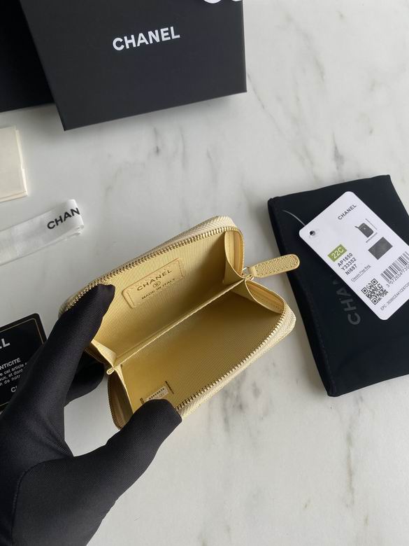 AP1650 7.5X2X11cm WO 9 (8)