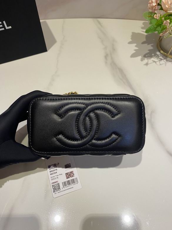 AP2303 8.5X11X7cm BL 2colour (6)