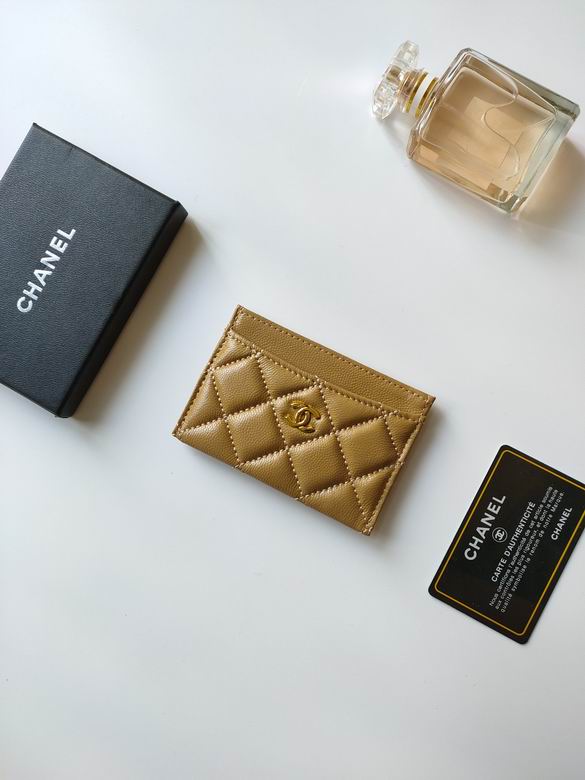 AP233 7.5X11.2X0.5cm YG 13 (2)