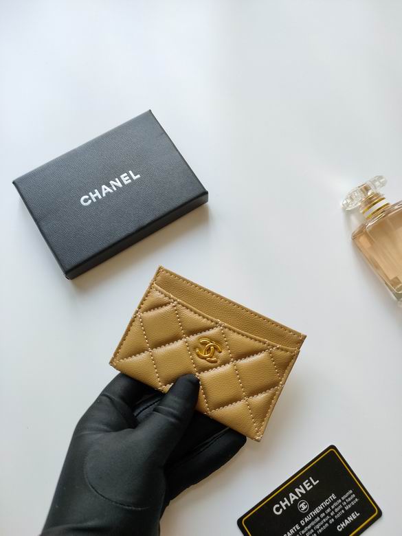 AP233 7.5X11.2X0.5cm YG 13 (4)