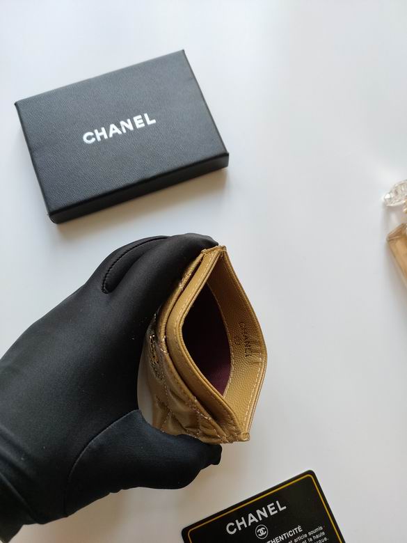 AP233 7.5X11.2X0.5cm YG 13 (5)