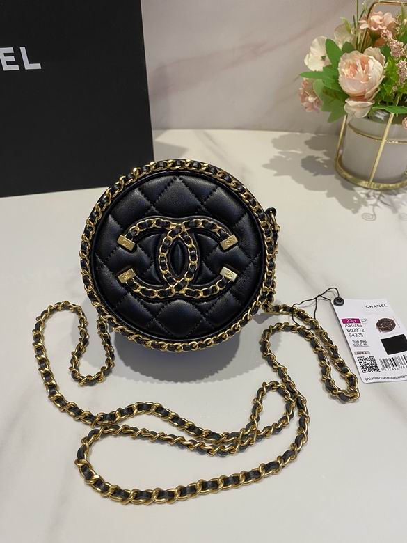 AS0365 12X12X4.5cm BL (1)