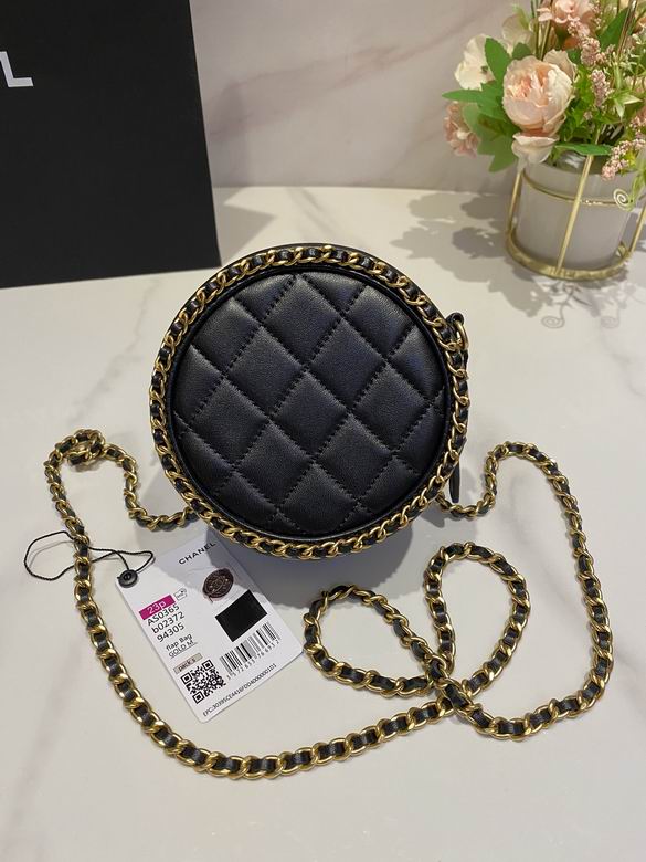 AS0365 12X12X4.5cm BL (2)