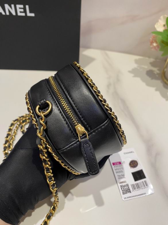 AS0365 12X12X4.5cm BL (5)