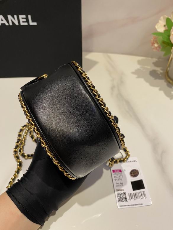 AS0365 12X12X4.5cm BL (6)