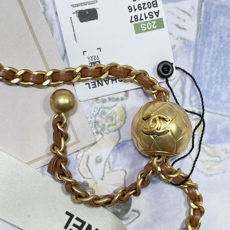 AS1787 20cm BL 2colour (7)