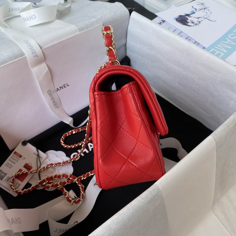 AS2431 20X12X6cm BL 1 (6)