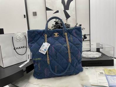 AS3128 Chanel 22P al (10)