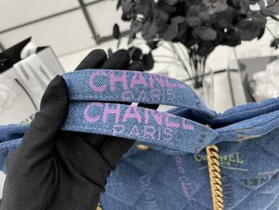 AS3128 Chanel 22P al (13)