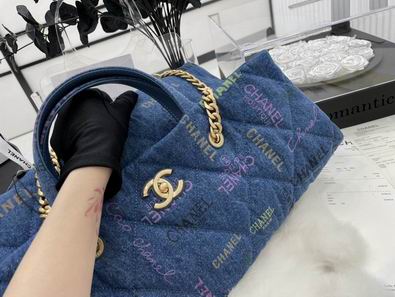 AS3128 Chanel 22P al (16)