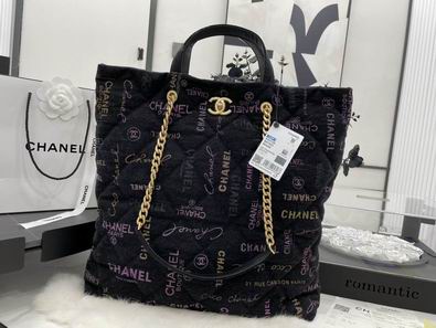 AS3128 Chanel 22P al (2)
