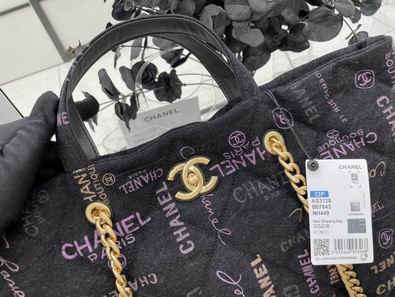 AS3128 Chanel 22P al (3)