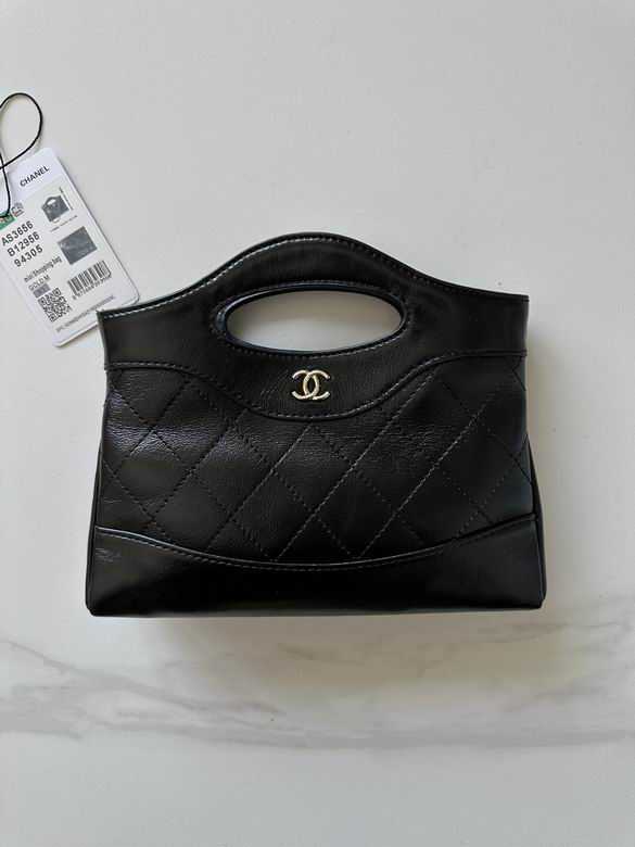 AS3656 20.5X5X17.5cm BL (1)