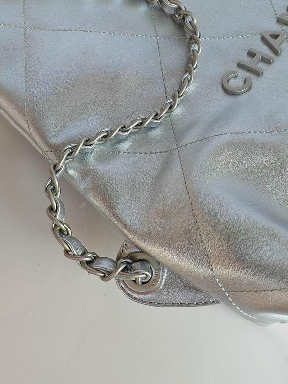 AS3859 22X24.5X8cm BL1 (8)