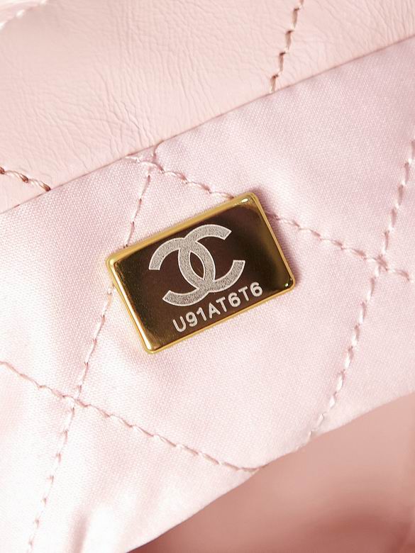 AS3980 19X20X6cm BL 11 (8)