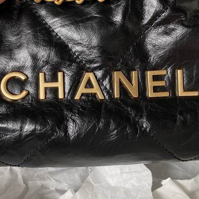 AS3980 19X20X6cm BL 23 (3)