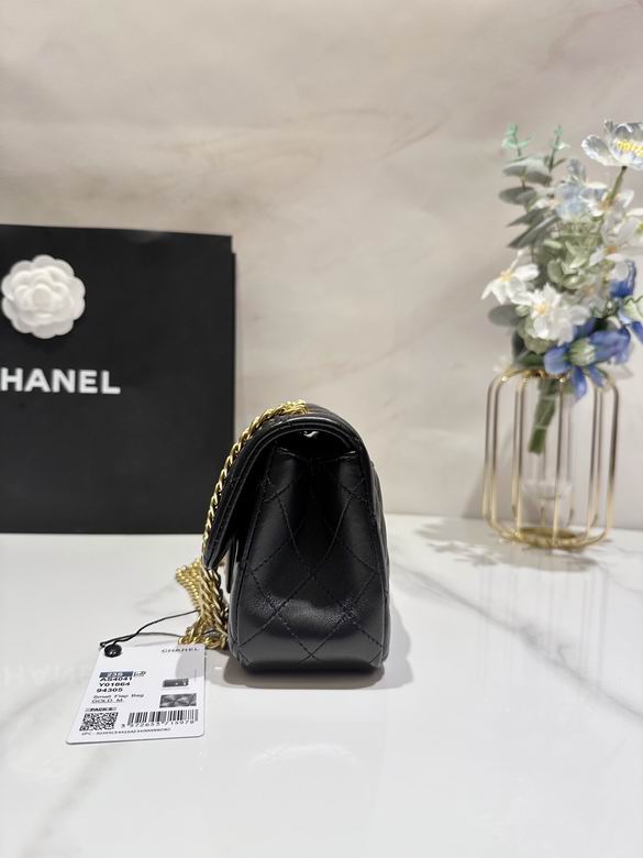 AS4041 12X20X6.5cm WO (4)