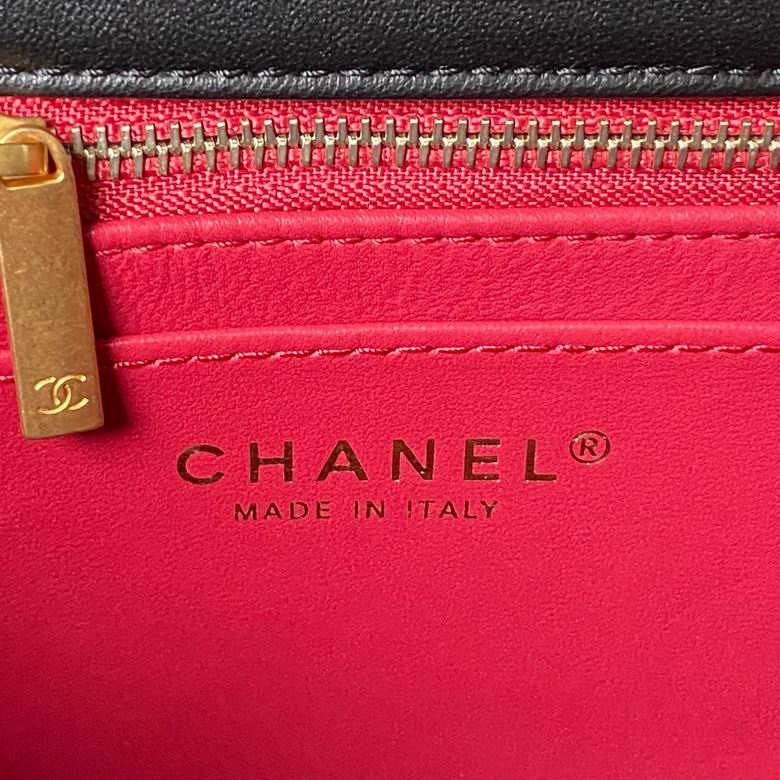 AS4064 14.5X23.5X7cm BL (8)