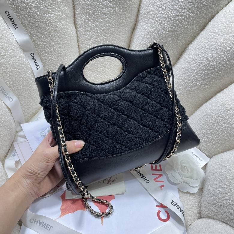 AS4133 22X23X5.5cm BL 7 (4)