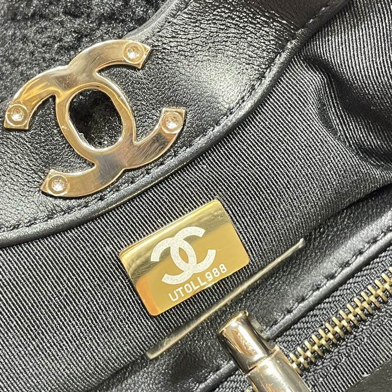 AS4133 22X23X5.5cm BL 7 (8)