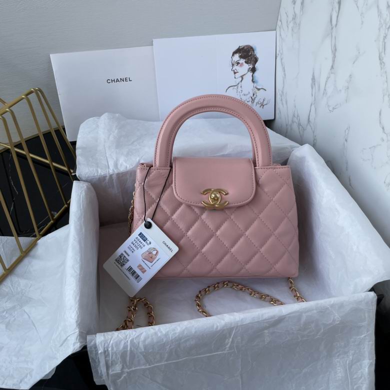 AS4416 13X19X7cm BL 3colour-1 (19)