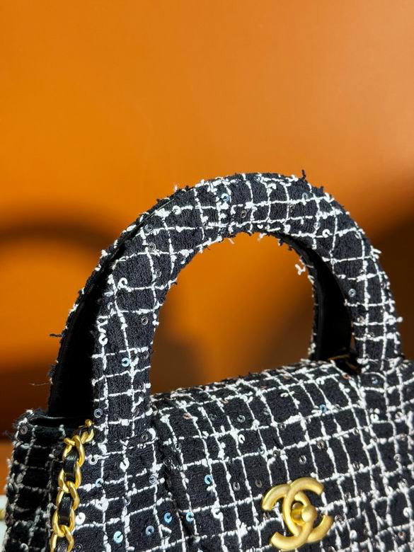 AS4416 13X19X7cm WO 13色 78